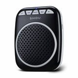 SD-S308 Shidu Loud Speaker